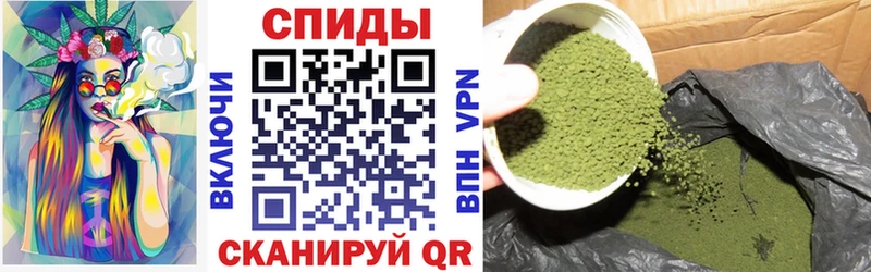 закладки  Хадыженск  БУТИРАТ 1.4BDO 