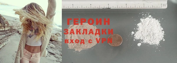 МДПВ Краснотурьинск