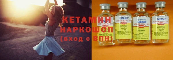 эйфоретик Абаза