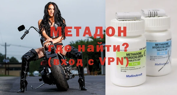 прущие грибы Абдулино