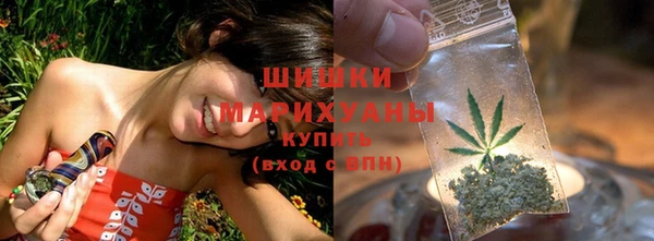 эйфоретик Абаза